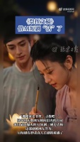 AI短剧《砚边青梅》火爆出圈 文化入局引发热潮