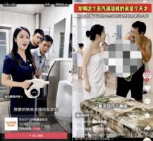几元成本的AI广告导致千万市值蒸发 品牌信任危机引发关注