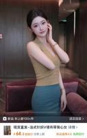 从“图片仅供参考”到“图片纯属虚构”，AI模特该好好管管了