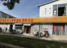 山西忻州一工人打墓被埋身亡，“看风水”的殡葬店主被判赔24万，当事人举报法官收受1万元贿赂还判自己输，当地纪委：已介入调查