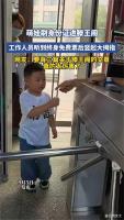 滕王阁 终身免费票 背诵全文的最高礼遇