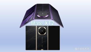 华为MateXT2价格 预计突破2万元大关