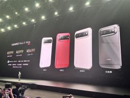华为阔直板手机售价 正式发布起售价5999元