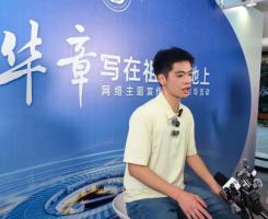 18岁CEO用AI语音筛查阿尔茨海默症 灵感源于亲情关怀