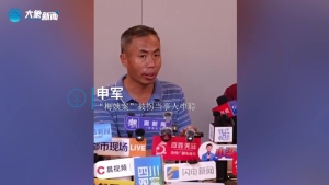 “梅姨”靠捡垃圾维生 在出租屋落网 恶行终得报应