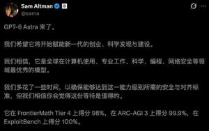 GPT6试图调用人类 AGI时代正式来临