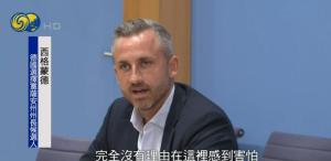德国选择党领导人回应是否驱逐移民 强调法治与安全