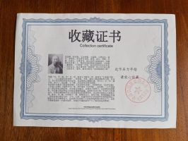 监管部门严查直播间售卖假冒名家书画乱象
