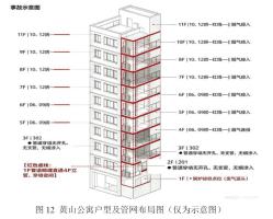 学生未到校班主任上门核查救下母子 敏锐预判挽救生命