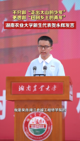 贺永辉立志学成后回去建设家乡 大山少年的承诺