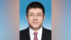 单向前任安徽省委副书记 履新重要职位