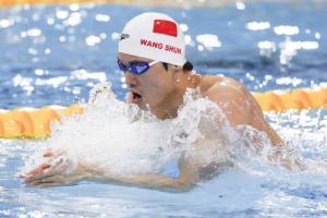 32岁汪顺五战亚运 荣耀与传承续写新篇章