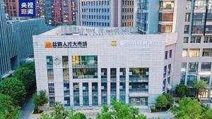 不学医也能拿医师证 被曝光后仍营业 监管风波未停业
