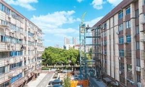 “十五五”时期如何推进住建事业发展 高质量城市更新与住房建设