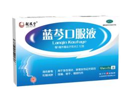 扬子江药业的增长焦虑藏不住了吗 转型大健康求突破