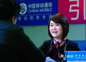 男子手机卡被他人使用10年 号码背后的隐形价值