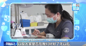 拔牙后别空着！洗牙出牙缝是因为牙石没了