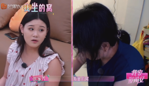 张家齐让妈妈闭嘴 两人完全对抗路母女