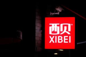 媒体：企业“被倒闭”只需1条热搜吗 热搜背后的真相值得深思
