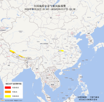 两部门联合发布橙色地质灾害气象风险预警
