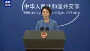 外交部：敦促日当政者倾听正义之声 正视历史问题根源