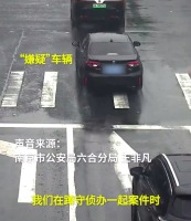 办案途中民警顺手拦截诈骗款 警方提示：陌生人要求寄送现金的都是诈骗