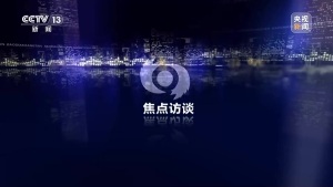 超强厄尔尼诺来了 将有哪些影响 全球气候模式变化