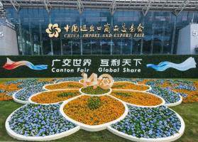 广交会为何被誉为中国第一展 会展业的黄埔军校