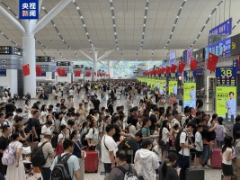 国铁广州局五年累计到发旅客超52.1亿人次