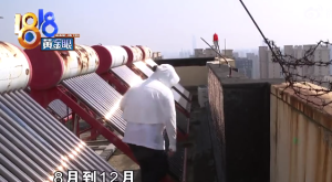 维修质保不该顺延？漏水反复业主称维修等到质保到期