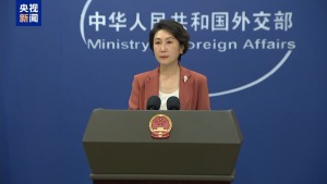 视频 外交部回应菲方约见大使：反对恶意炒作 坚决反对破坏关系行为