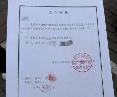 2岁男童从18楼坠亡，其母崩溃发声 父亲遛狗期间悲剧发生