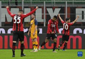 意甲：AC米兰3-1胜罗马