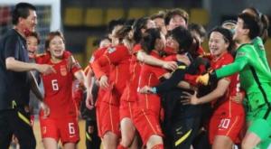 中国女足3比2绝杀韩国，第9次夺得亚洲杯