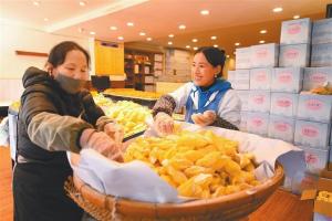 “卡塞”飘香年味浓