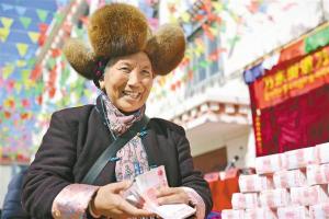 促进产业振兴 共享发展红利  ——山南市乃东区各地农牧民开启“数钱”模式