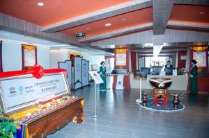 巴桑“浴”上藏药