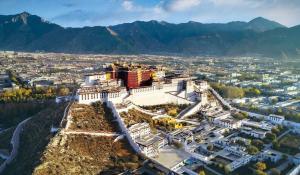 中国共产党西藏自治区第十届委员会第七次全体会议公报