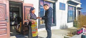 酥油茶凉了，话还没说完——听一位基层干部细数他的“丰收年”与新蓝图