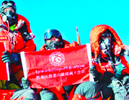 高原雪域烙印奉献足迹  忠诚履职彰显援藏豪情