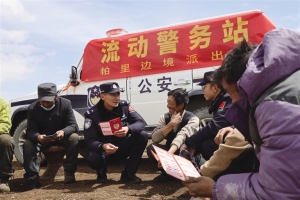 海拔4500米边防线上的特殊父亲节