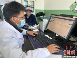 高原诊疗装上AI大脑 杭州援藏“数字天路”送健康