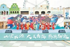 文旅援青，让青海走向更广阔舞台！——援青工作巡礼之五