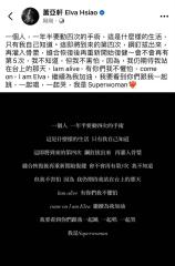 辈分排行_揭秘!德云社辈分排名表图,云鹤九霄龙腾四海排序(郭德纲班主)...