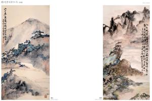 闻立圣中国画：丹青妙笔，四季恋歌