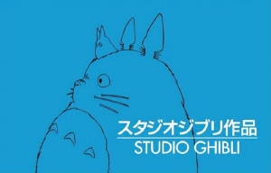 时代终结！宫崎骏吉卜力工作室被日本电视台全资收购