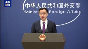 外交部回应美威胁多国 谴责美方行径