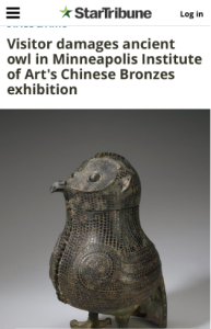 中国商代文物青铜鸮尊在美国展出时被游客损坏，著名艺术家叶锦添任策展设计