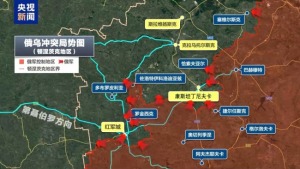 “特泽会”前战事持续