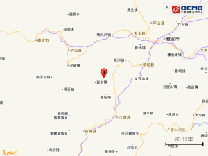 刚刚，四川雅安市发生5.1级左右地震